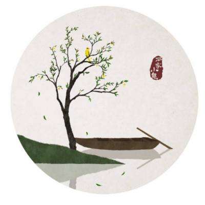 《菊花王朝：两千年日本天皇史》作者分享会举办